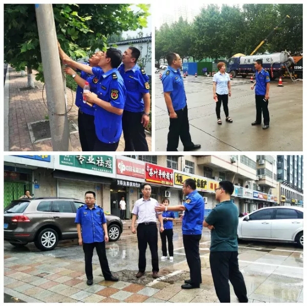 1566018513110235.jpg 1566018513110235.jpg